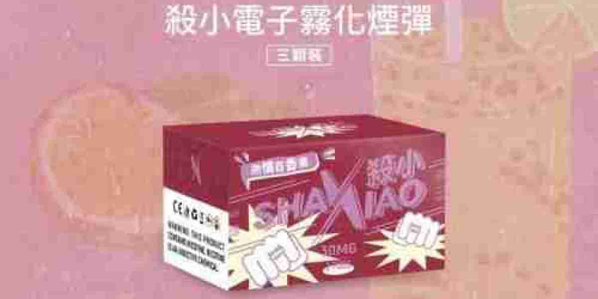SHAXIAO電子煙全面剖析：潮流與性能並重的新世代選擇
