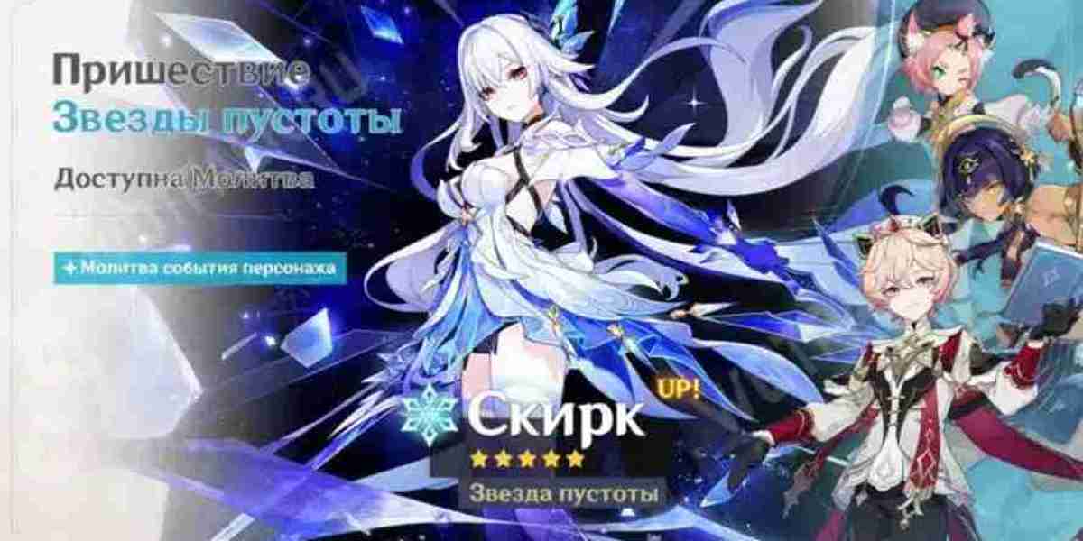 Genshin Impact - Sommer-Update 5.7: Banner & Events