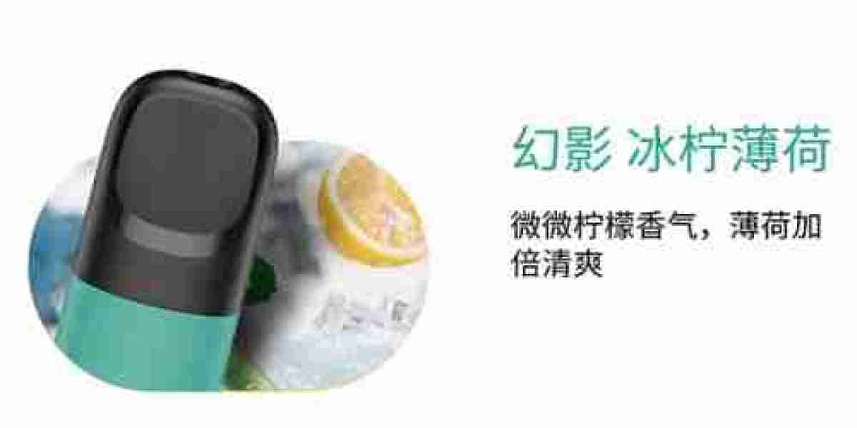 RELX เยว่เค่อ บุหรี่ไฟฟ้าคุณภาพ ดีไซน์ล้ำสมัย ราคาคุ้มค่า