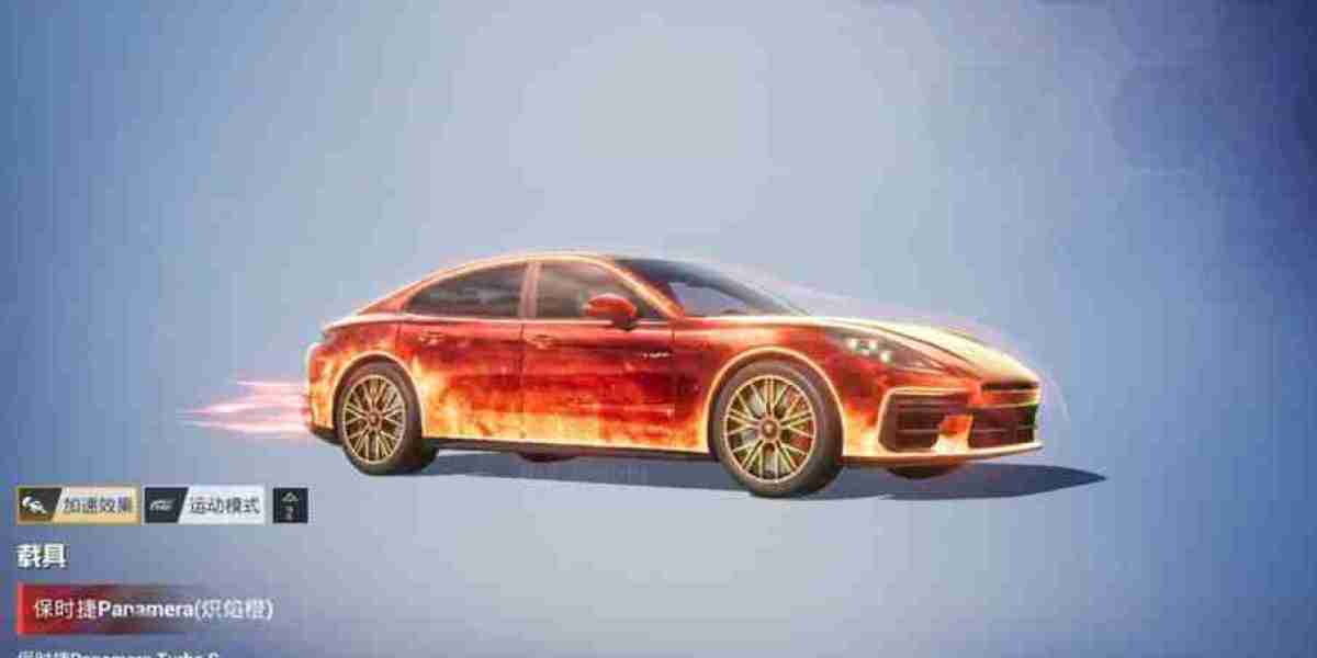 PUBG Mobile x Porsche: Motor Cruise Event Details