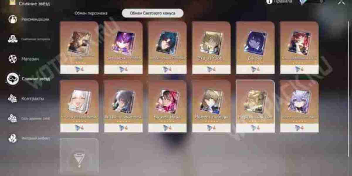 Dead Sleep – Legendäre Waffe in Honkai: Star Rail