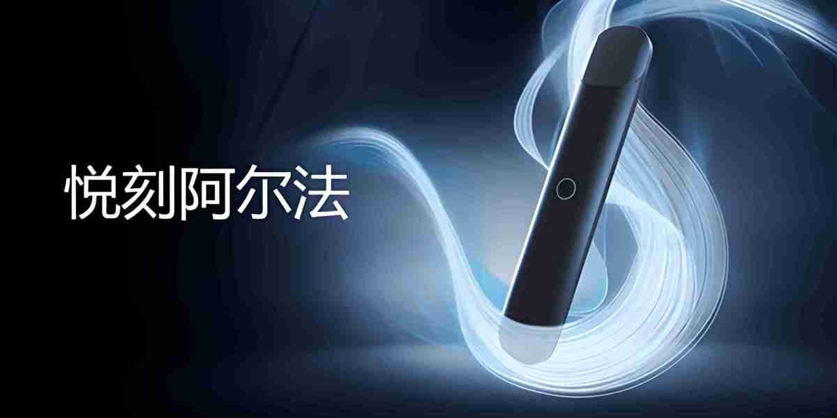 รีวิว RELX รุ่น 5 ของมันต้องมี!